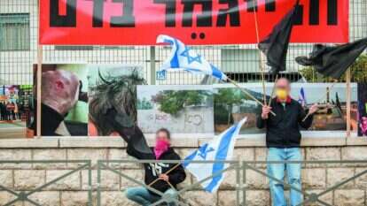 קל יותר לשנוא מלכאוב. | יונתן זינדל, פלאש 90 קל יותר לשנוא מלכאוב. | יונתן זינדל, פלאש 90