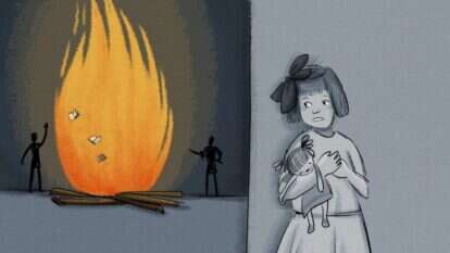 איור: נעמה להב