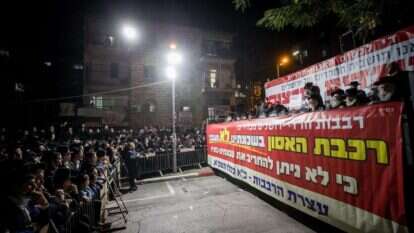 המחאה נגד הרכבת, לפני כשבועיים. | יונתן זינדל – פלאש 90