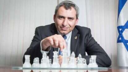 הדס פרוש פלאש 90