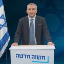 אלקין מודיע על הצטרפותו לסער, השבוע | מסך מעמוד הפייסבוק של זאב אלקין