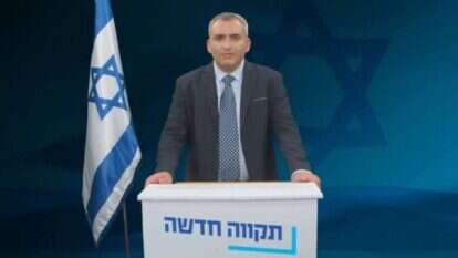 אלקין מודיע על הצטרפותו לסער, השבוע | מסך מעמוד הפייסבוק של זאב אלקין