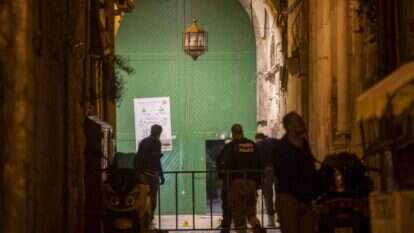 אחד משערי ההר. | אי.פי.איי אחד משערי ההר. | אי.פי.איי