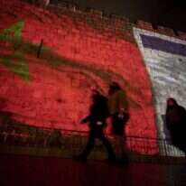 דגלי ישראל ומרוקו על חומות העיר העתיקה. | EPA דגלי ישראל ומרוקו על חומות העיר העתיקה. | EPA