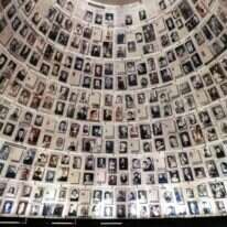 היכל השמות ביד ושם. | איי.אף.פי