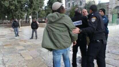 נער יהודי נעצר בהר (למצולמים אין קשר לנאמר) | באדיבות חוננו