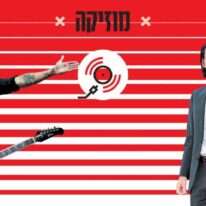 צילומים: AFP צילומים: AFP