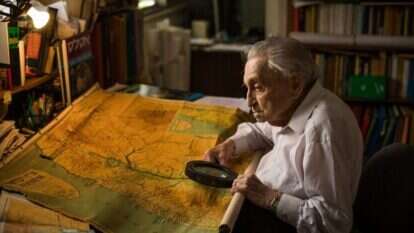 משה ברור. | אריק סולטן