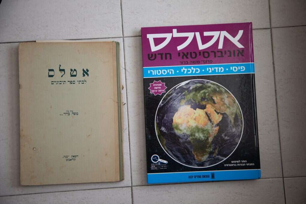 אטלס ברור. | אריק סולטן