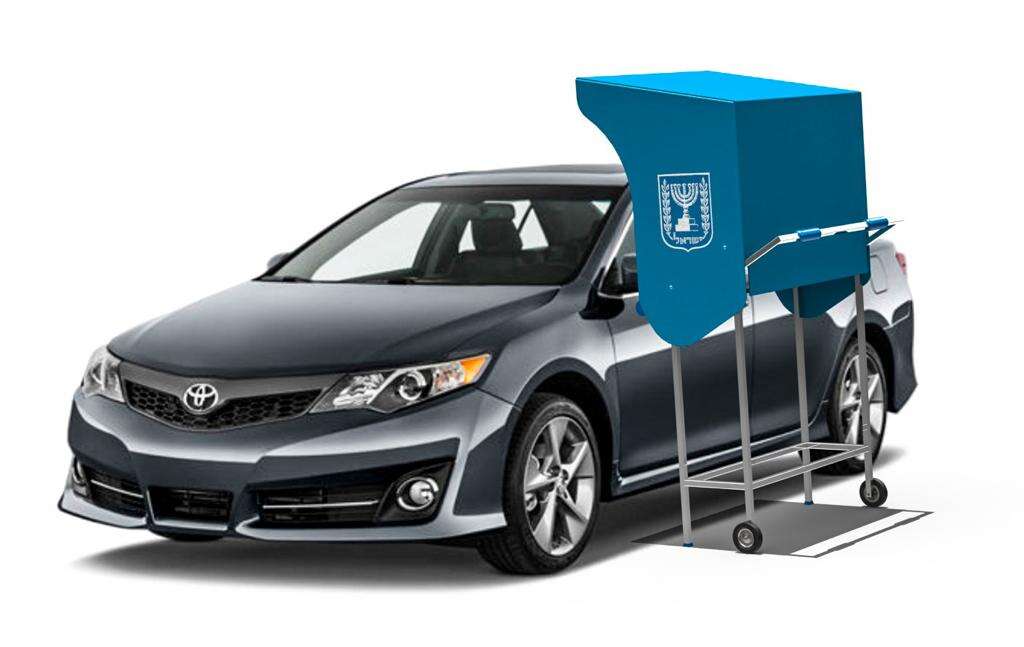 הצבעה מהרכב. הדמיה: ועדת הבחירות