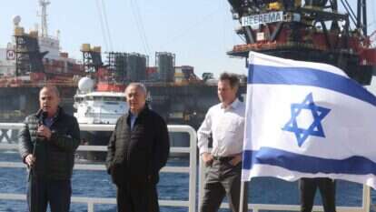 מארק ישראל סלם