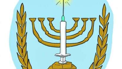 איור: שי צ'רקה