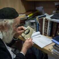 חוקר באנציקלופדיה התלמודית. | הדס פרוש, פלאש 90