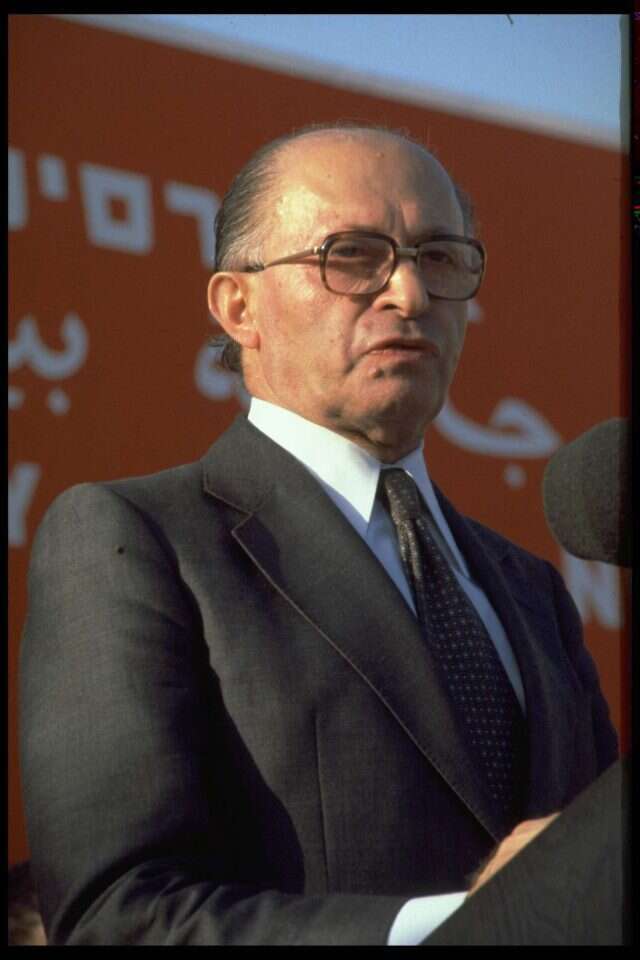 מנחם בגין. | סער יעקב, לע"מ