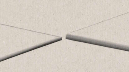 קפל. אגי משעול, הקיבוץ המאוחד, 83 עמ'