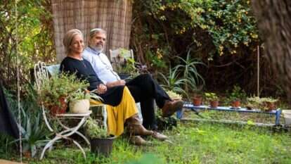 הרב עודד ונחמה דוד. | אביטל הירש הרב עודד ונחמה דוד. | אביטל הירש