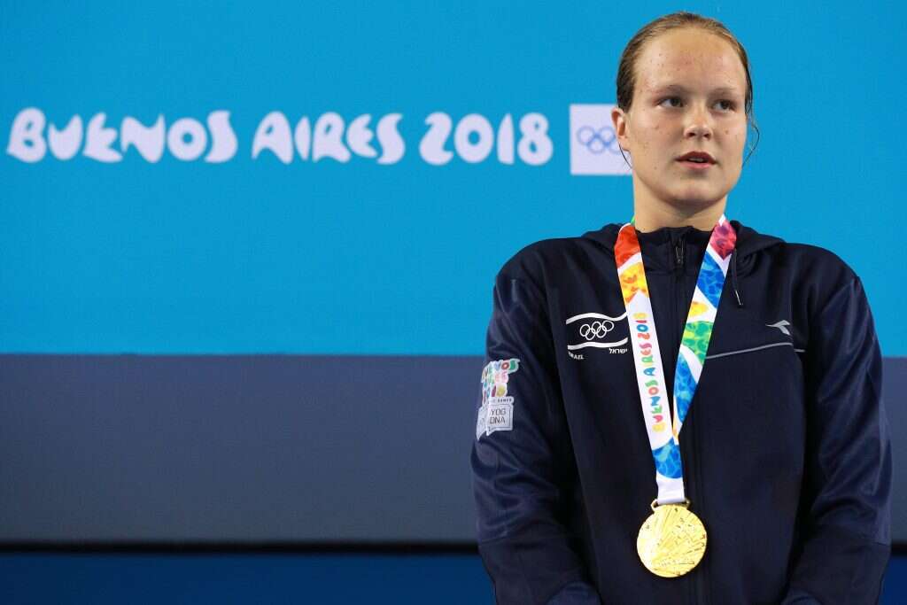 כבר לא עוקבת. אנסטסיה גורבנקו. | גטי אימג'ס