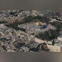מבט ממסוק על הר הבית, 2007. | מרים צחי