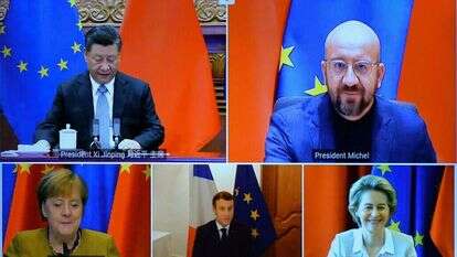 מנהיגי סין ואירופה בשיחת זום. | AFP מנהיגי סין ואירופה בשיחת זום. | AFP
