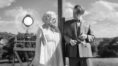 באדיבות נטפליקס