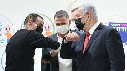 נתניהו באום אל פחם עם המתחסן המיליון. | חיים צח, לע''מ