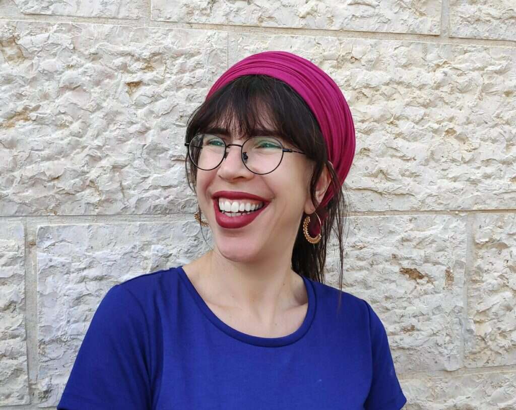 אפרת גרוסמן. | מכללת אמונה