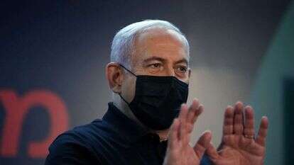 בנימין נתניהו. | EPA בנימין נתניהו. | EPA