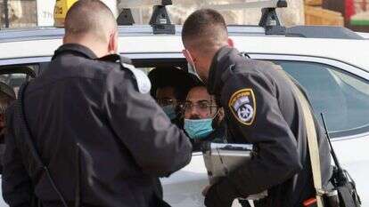 נקודת בדיקה משטרתית בירושלים. | AFP