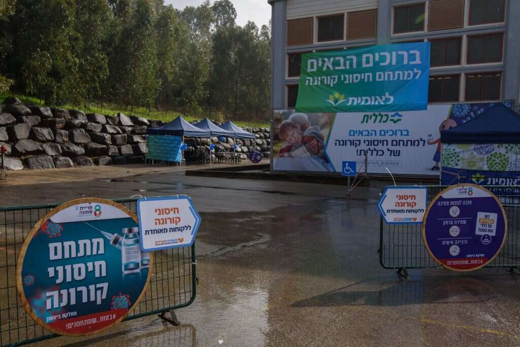 מתחם חיסוני קורונה בקריית שמונה. | אייל מרגולין ג'יני