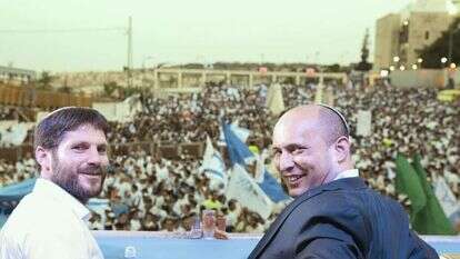 בנט וסמוטריץ'. | מרים צחי