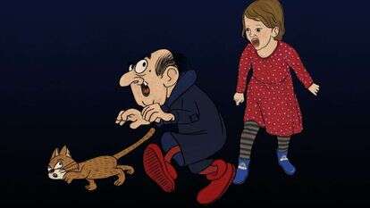 איור: שרון ארדיטי