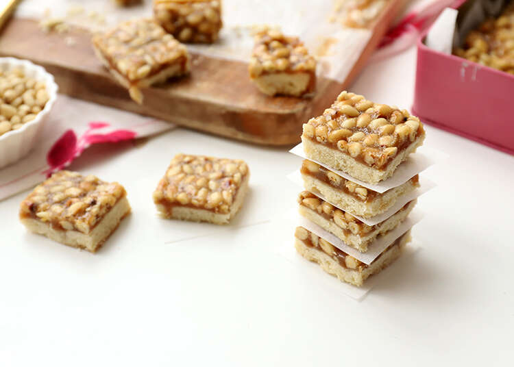 ממתק קרמל מלוח וצנוברים. | אפרת ליכטנשטט