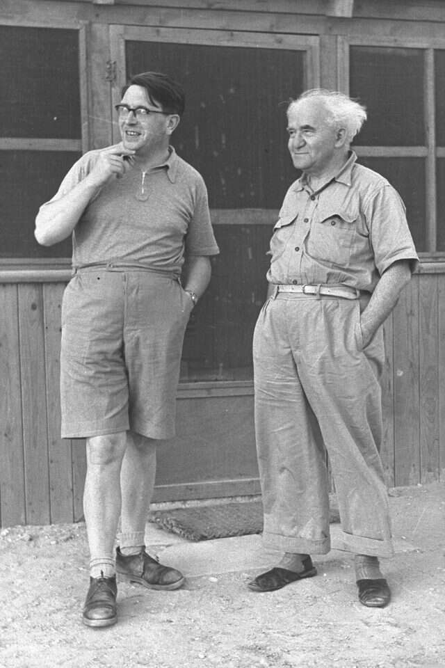 שמות המנהיגים הפכו לשמות ילדות. בן גוריון. | לע"מ