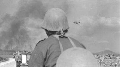 מלחמת יום הכיפורים. | לע"מ