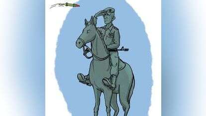 איור: שי צ'רקה