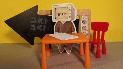 איור: יבגני זלטופולסקי איור: יבגני זלטופולסקי