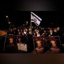 הפגנות בירושלים במחאה על מותו של אהוביה סנדק ז"ל, 2021. | אוליבייה פיטוסי, פלאש 90