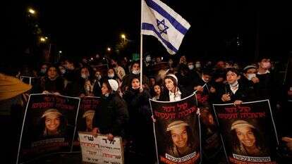 הפגנות בירושלים במחאה על מותו של אהוביה סנדק ז"ל, 2021. | אוליבייה פיטוסי, פלאש 90