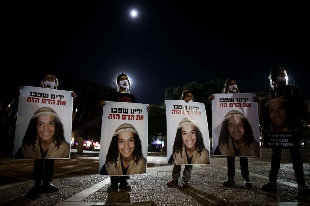 הפגנה בעקבות מותו של אהוביה סנדק. | מרים אלסטר, פלאש 90 הפגנה בעקבות מותו של אהוביה סנדק. | מרים אלסטר, פלאש 90