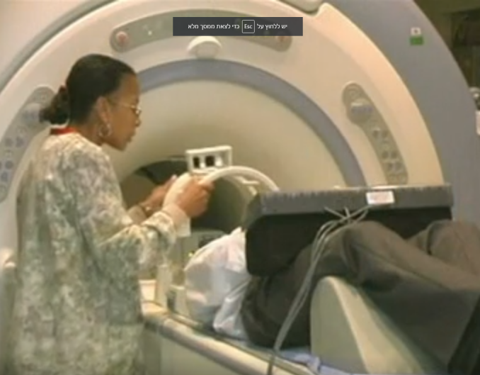 להיכנס לראש של נגן ג'אז בזמן אלתור. הניסוי המפורסם. | מסך