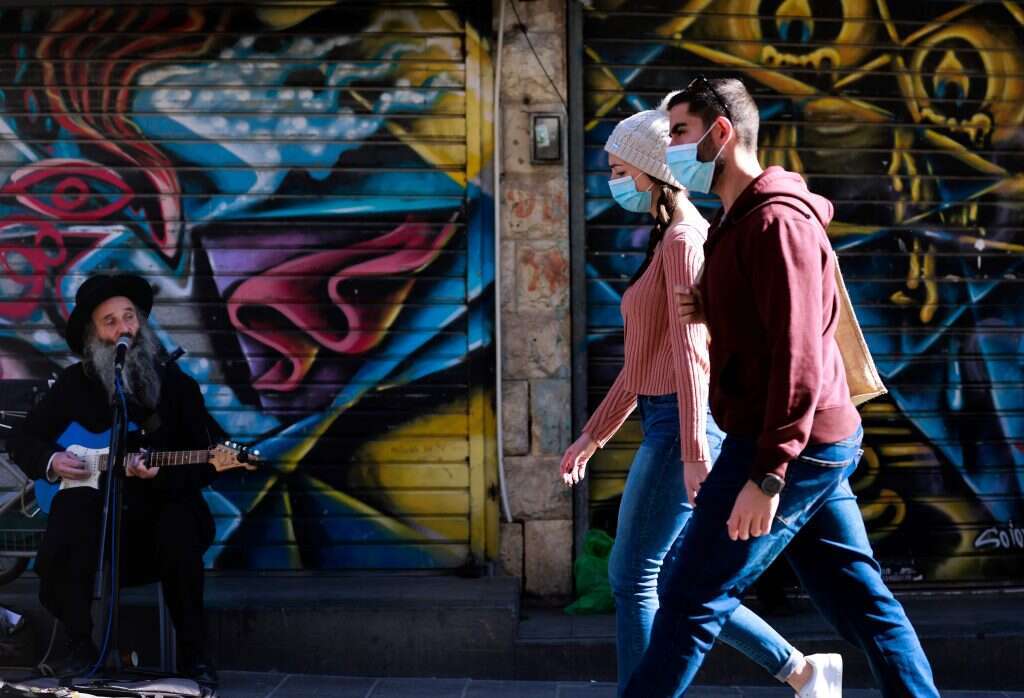 שוק מחנה יהודה. | AFP