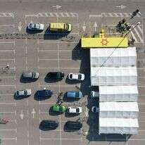 מתחם בדיקות קורונה. | AFP