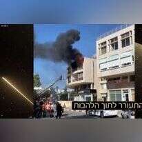 מסך מתוך הכתבה בתוכנית גיא פינס. קשת 12