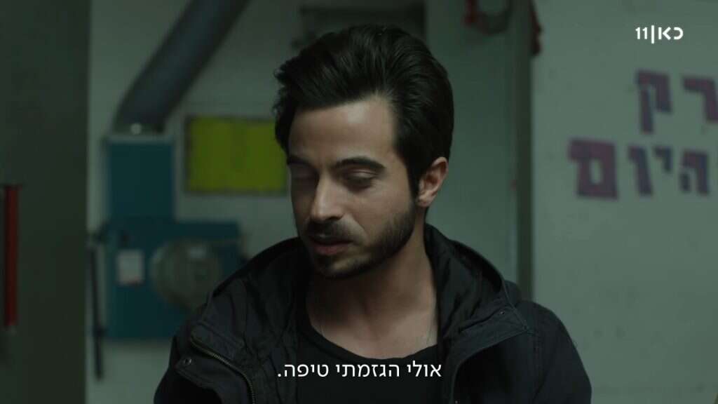 חזרות. | מסך מיוטיוב