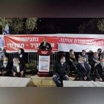 ראשי מועצת יש״ע בעצרת: קרדיט מועצת ישע