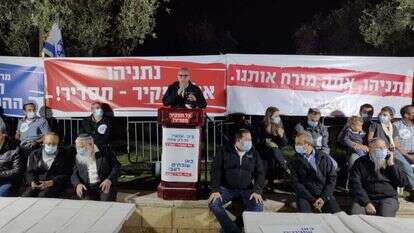 ראשי מועצת יש״ע בעצרת: קרדיט מועצת ישע