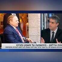 מסך, חדשות 13