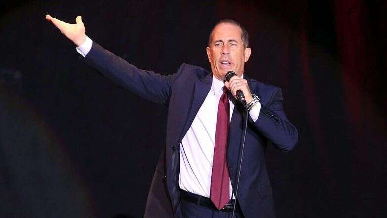 ג''רי סיינפלד. | קוקו