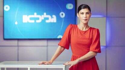 גלילאו. | מיכה לובטון, באדיבות כאן 11