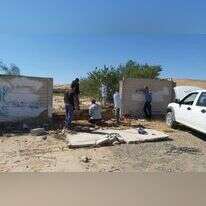 מתוך עמוד הפייסבוק של תנועת רגבים